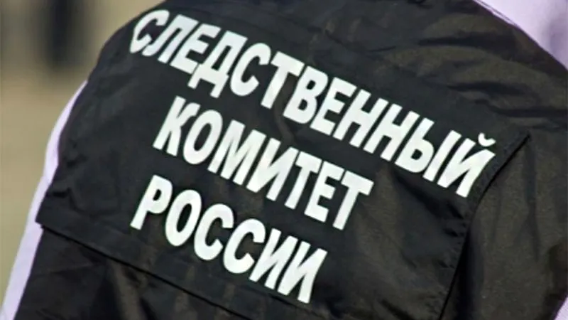 Мать бросила двоих детей в хостеле и исчезла в Котельниках