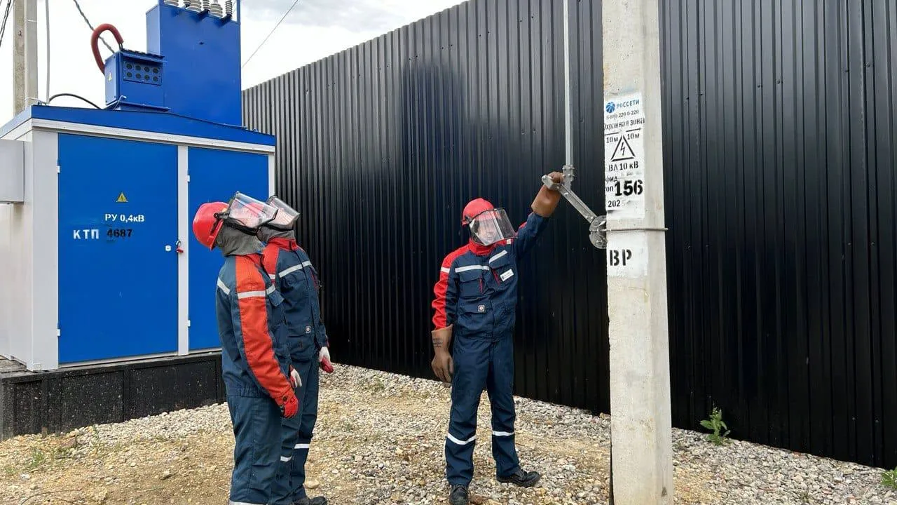 Фото: t.me/rossetimr_ru