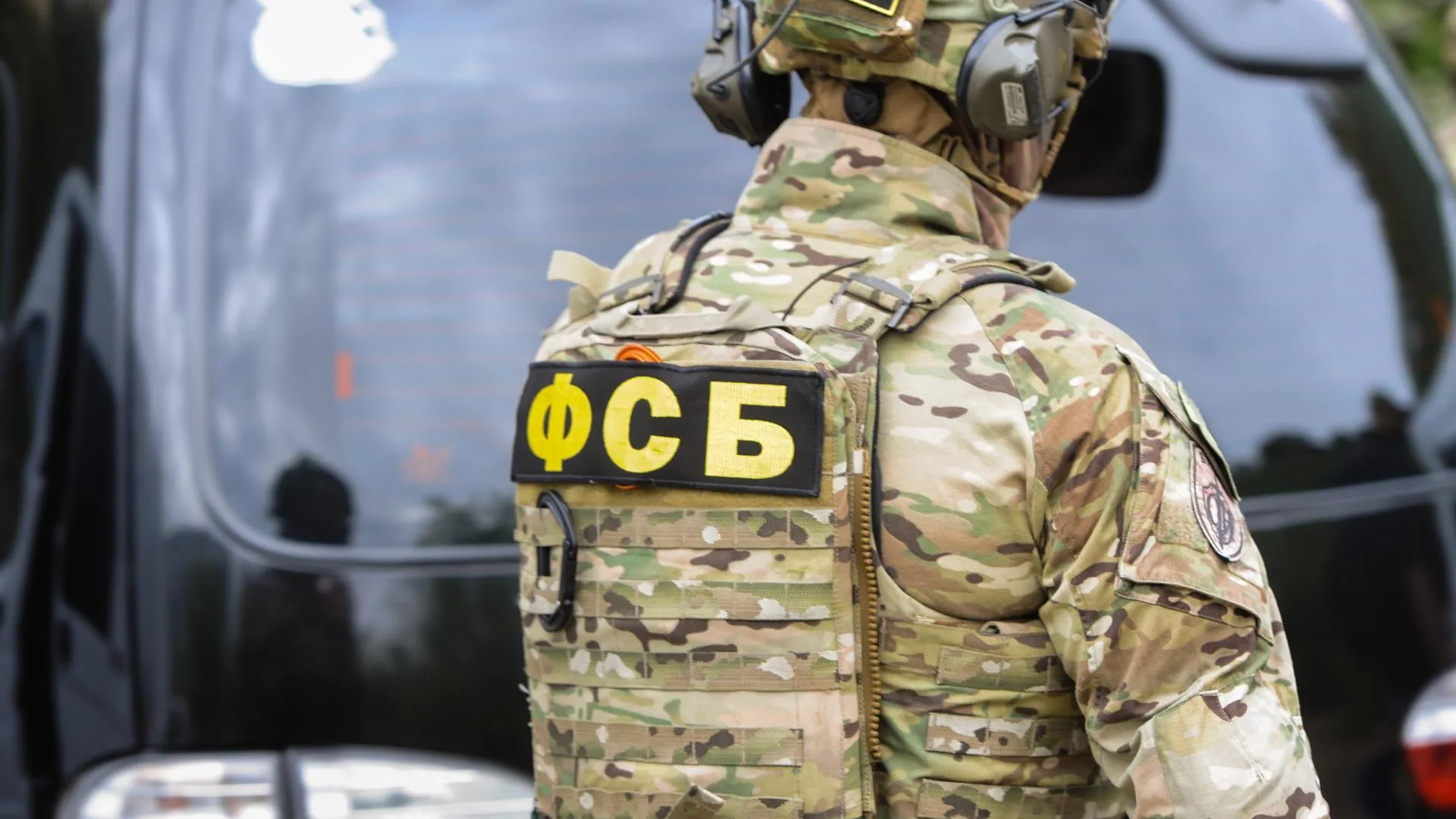 Vadim Akhmetov/URA.RU