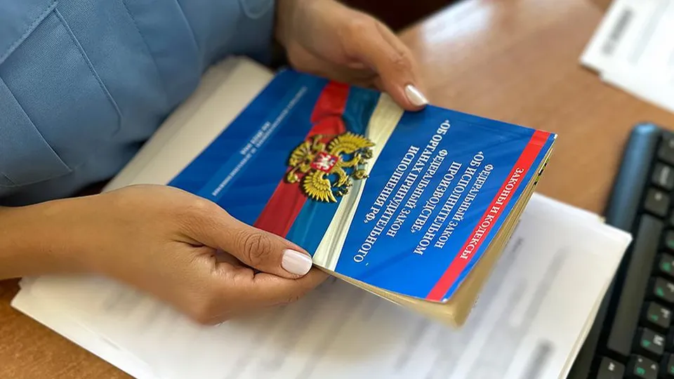 Фото: пресс-служба ГУФССП России по Московской области