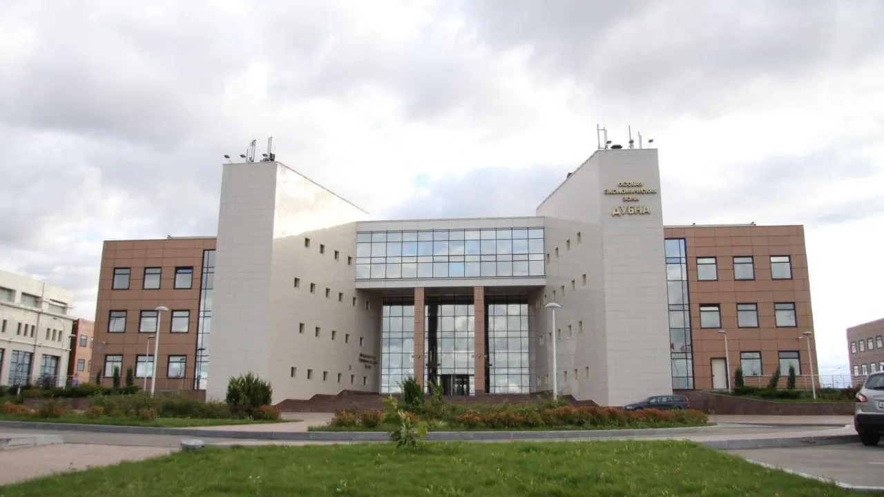 Фото: ОЭЗ «Дубна»