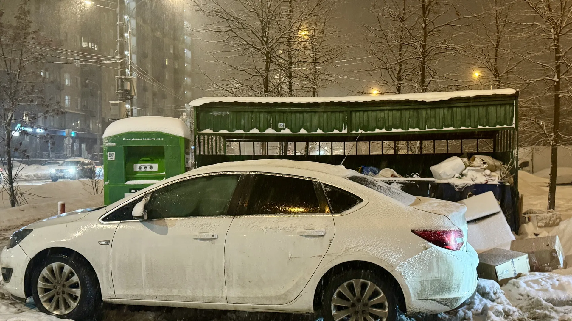 Источник: ГУСТ МО