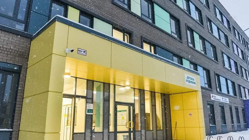 Фото: пресс-служба администрации г.о. Балашиха