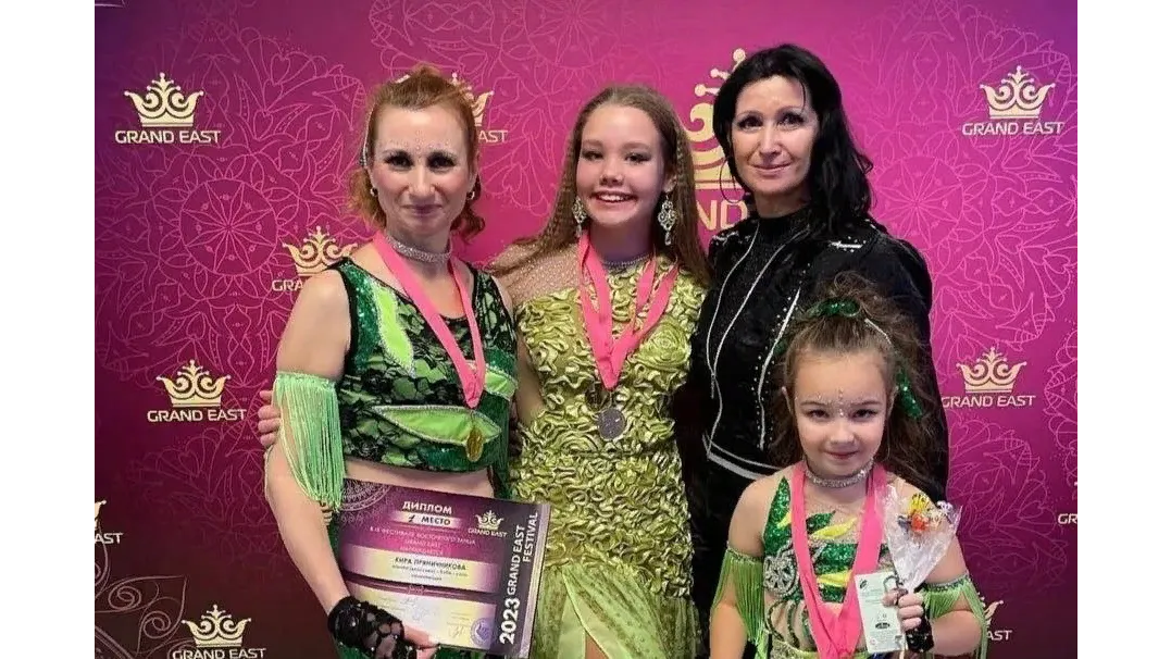 Фото: Дом культуры г. Электрогорск