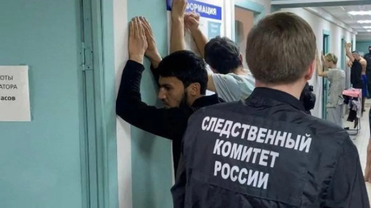 Фото: пресс-служба Главного управления региональной безопасности Московской области