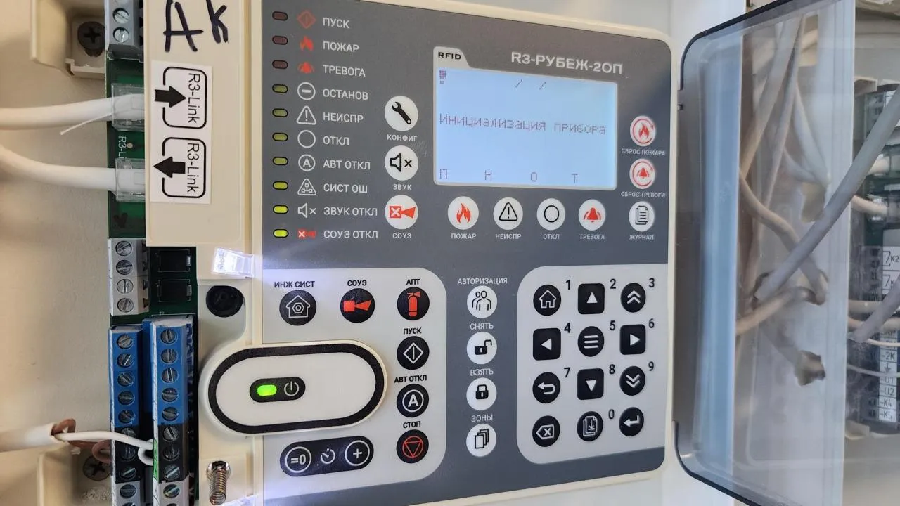 МедиаБанк Подмосковья/Дмитрий Беденко