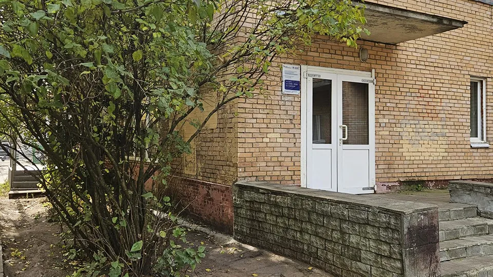 Фото: МедиаБанк Подмосковья/Вероника Горбачева