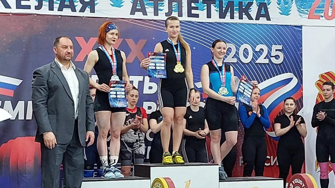 Подольские спортсмены получили две золотые медали на чемпионате России по тяжелой атлетике