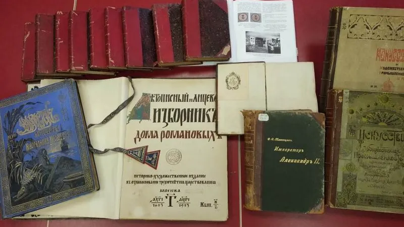 Выставка редких книг пройдет в Подмосковье к 100-летию со дня гибели царской семьи