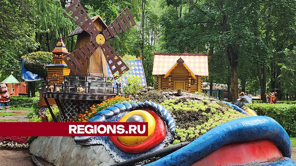 Фото: REGIONS/Роман Савельев
