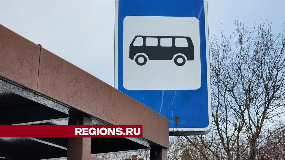 Фото: Валерия Исаева