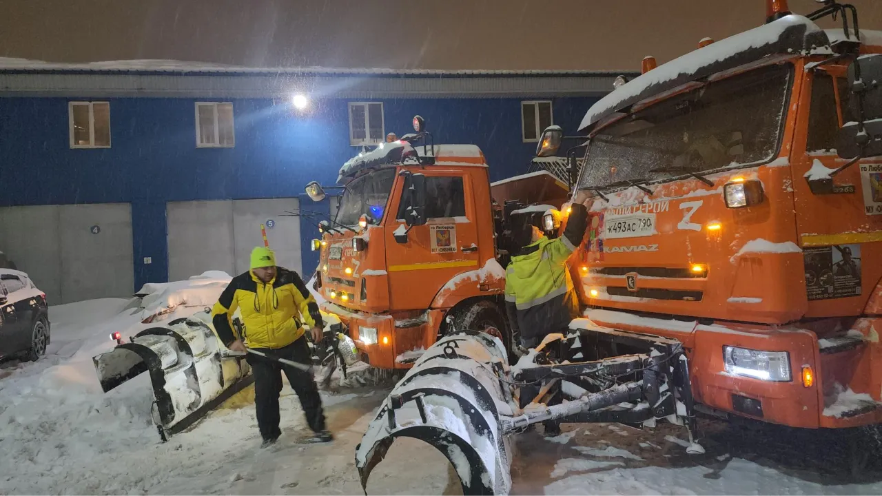МедиаБанк Подмосковья/Наталья Лымарь