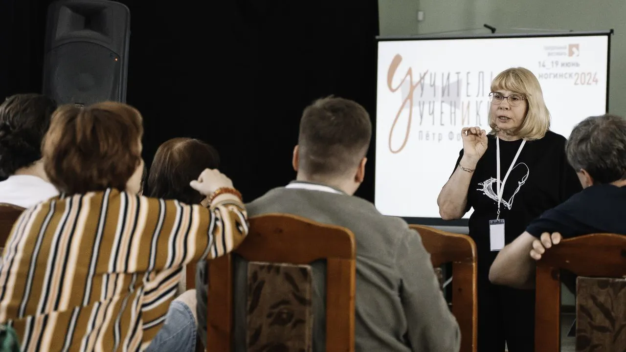 Фото: t.me/bgoonline