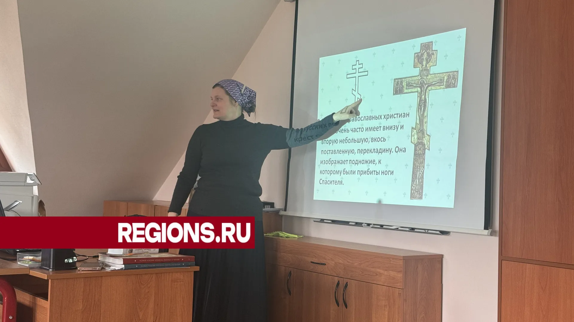 Фото: Татьяна Рунова