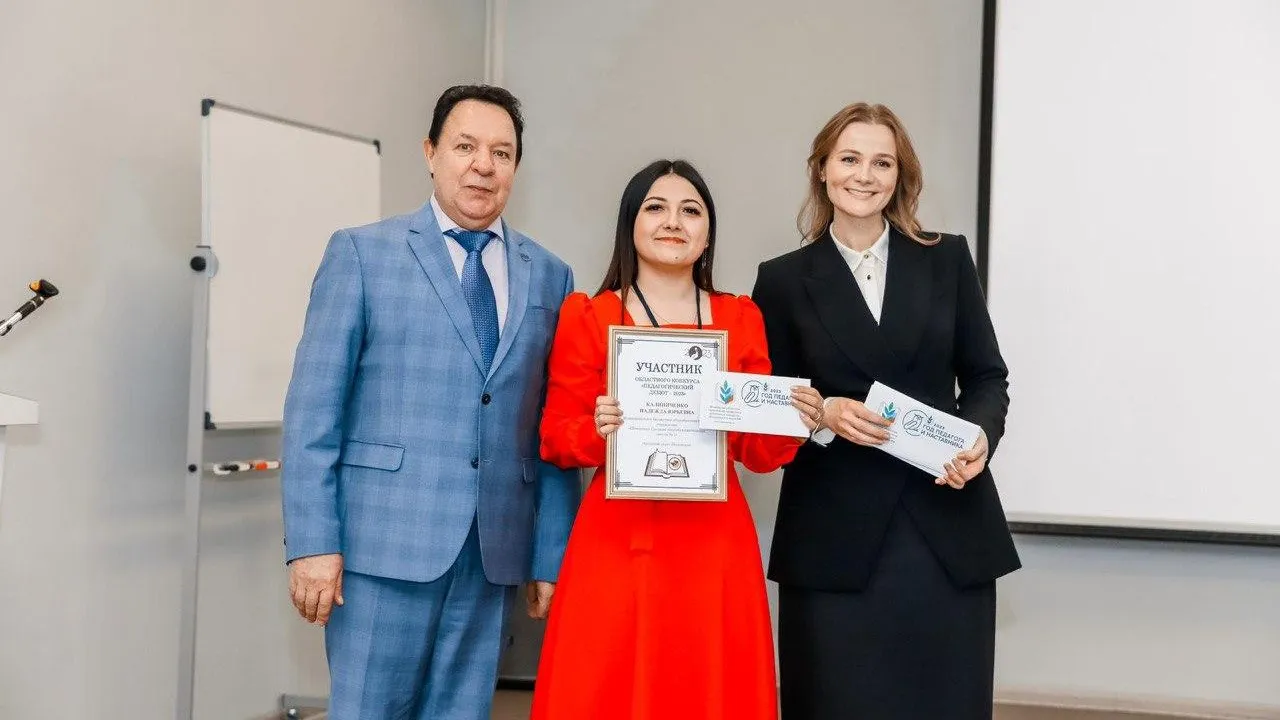 Фото: из личного архива