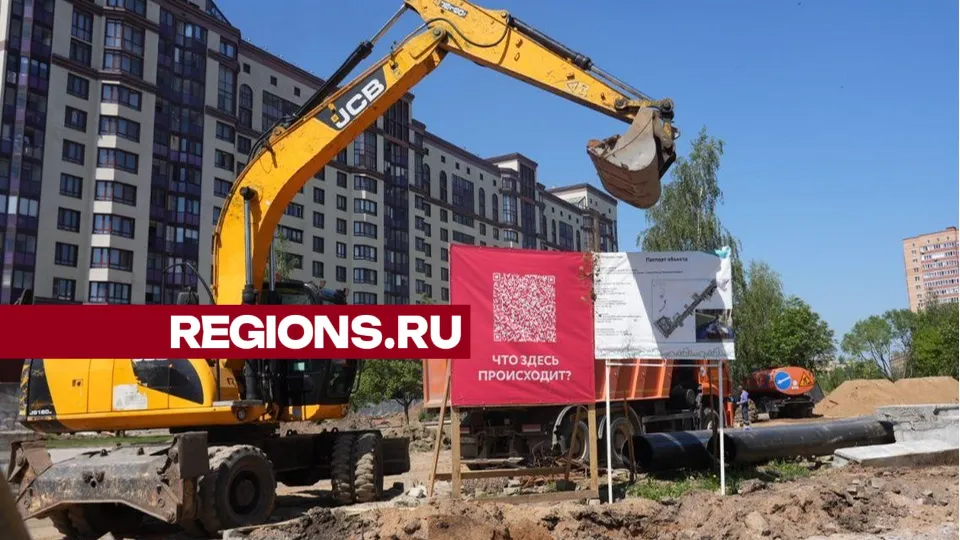 Фото: Дмитрий Зайчиков