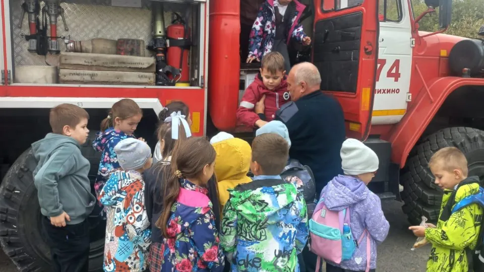 Фото: ГКУ МО «Мособлпожспас»