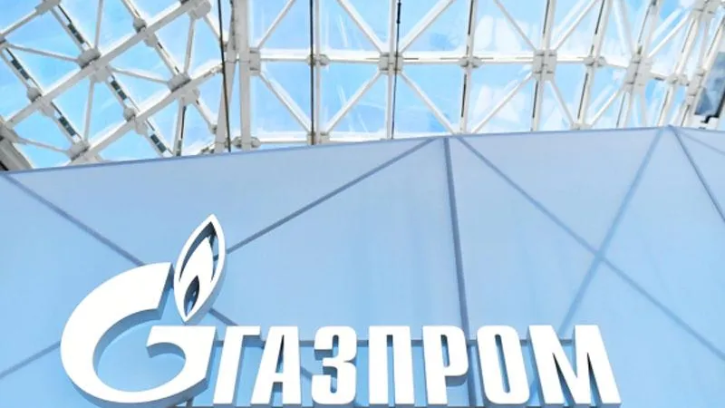 В Турции появится филиал «Газпрома»