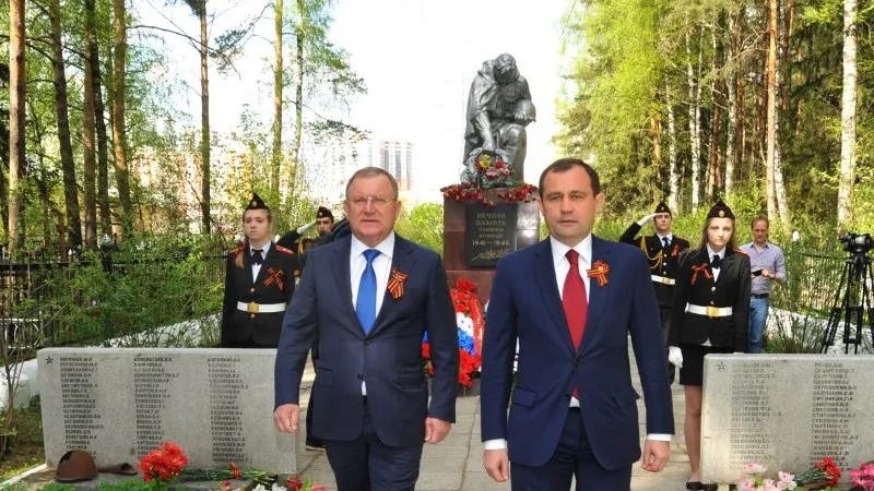 Пресс-служба Мособлдумы