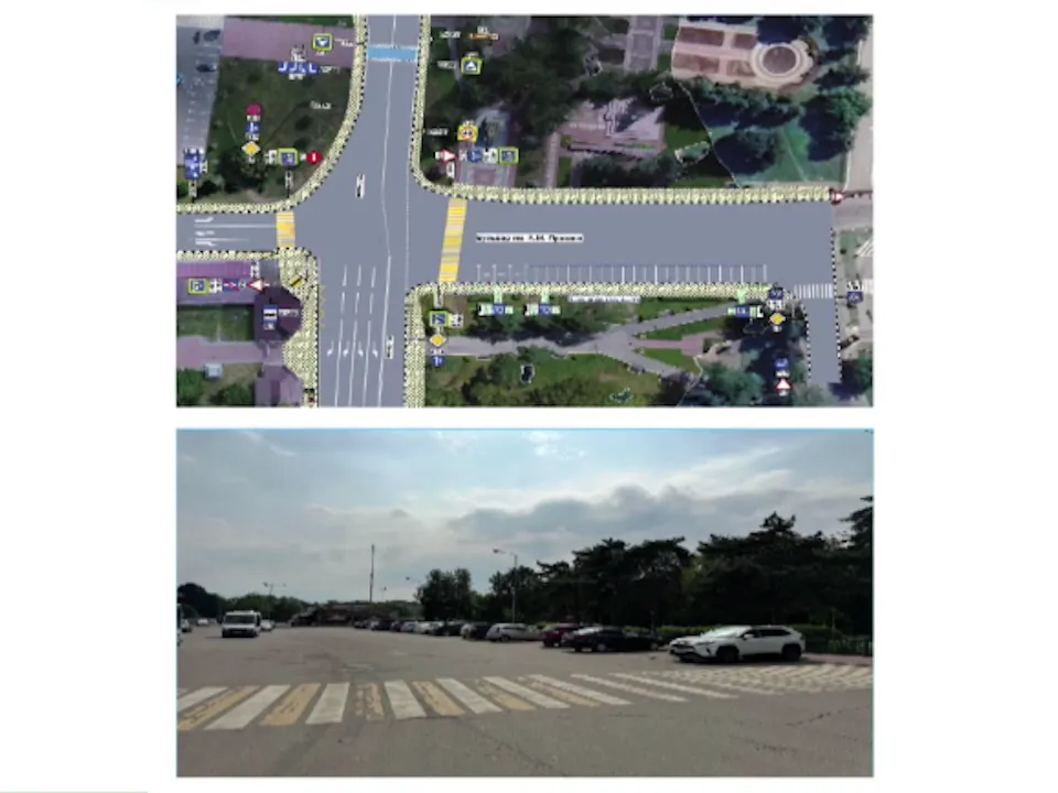 бульвар А. М. Прокина