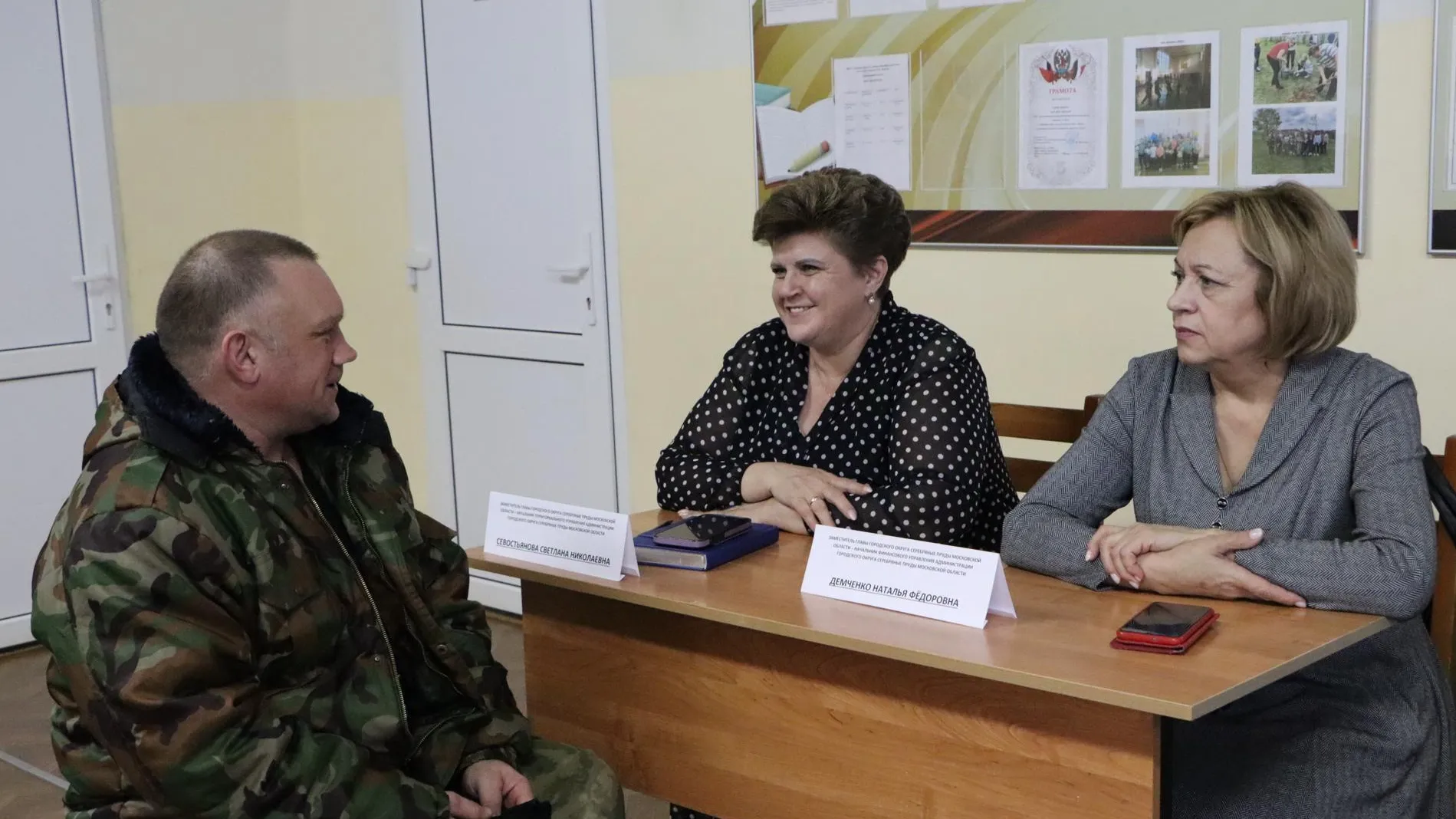 Ирина Матвеева