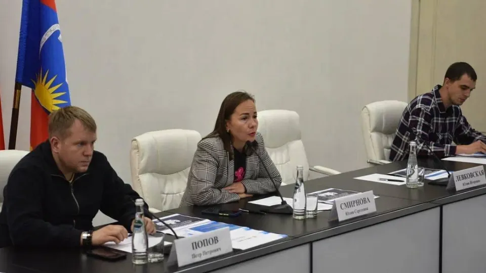 Фото: пресс-служба администрации г.о. Балашиха