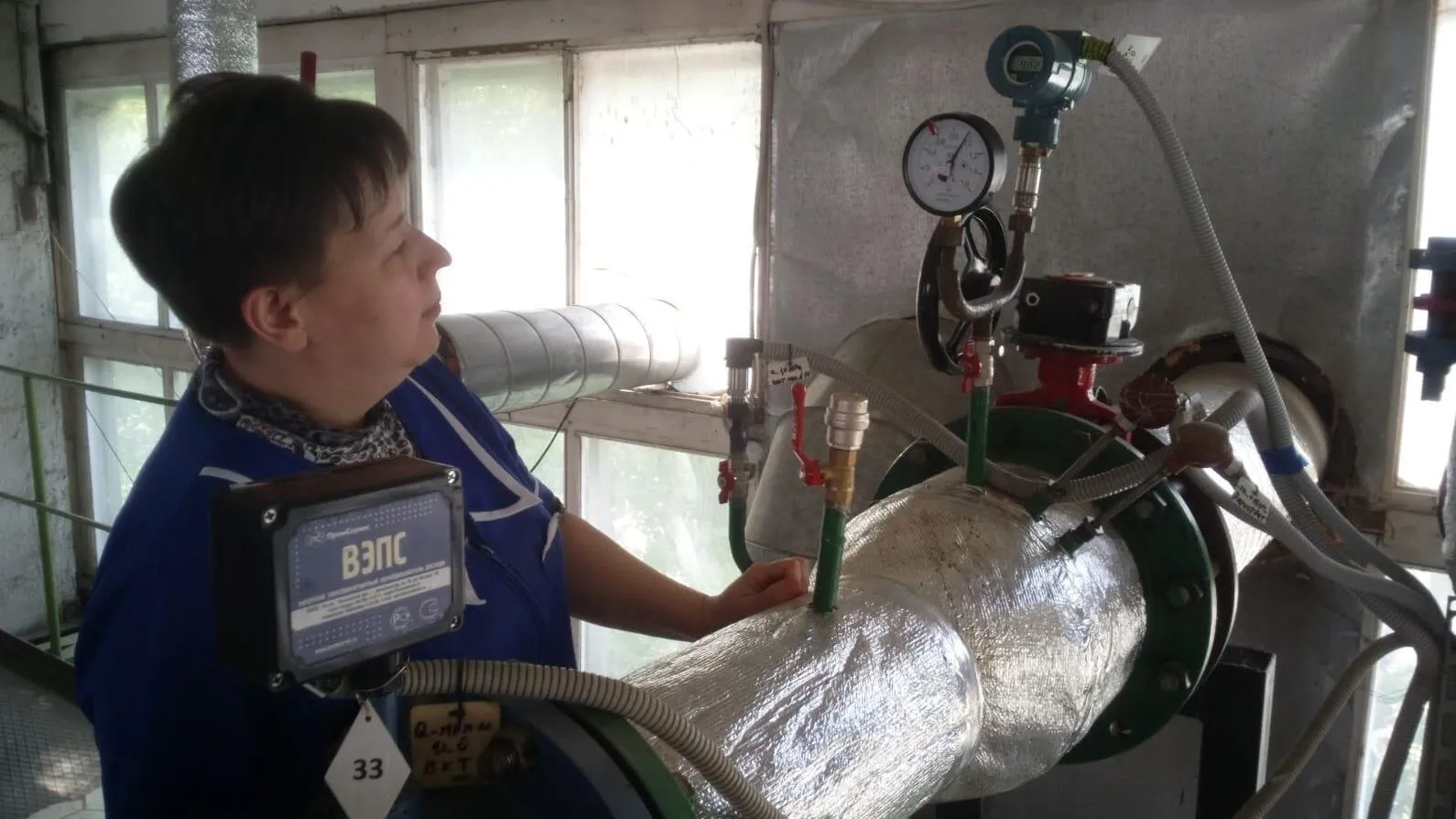 Фото: Министерство ЖКХ МО