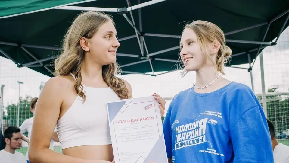 Фото: Никита Пушкин