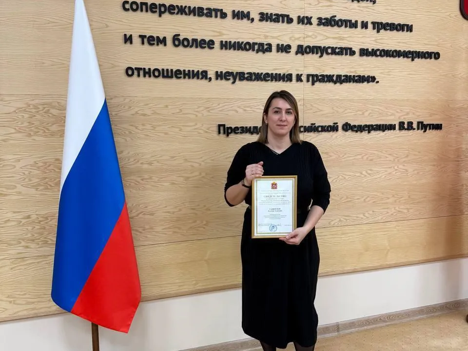 Фото: Из личного архива Эльмиры Гаджиевой