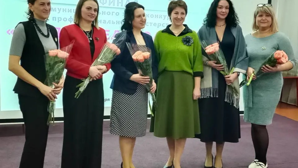 Фото: пресс-служба администрации г.о. Домодедово