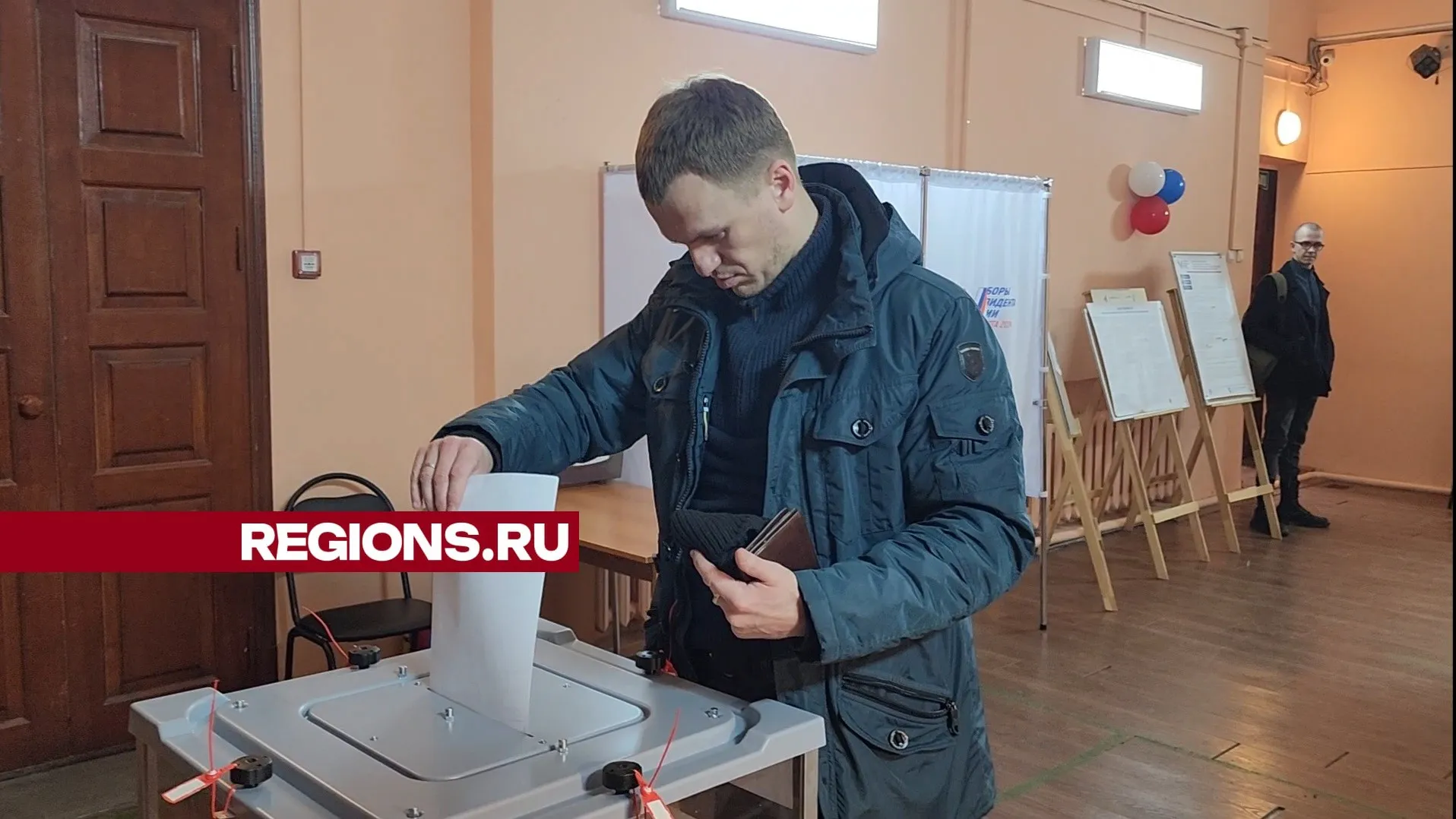 Фото: Светлана Борщева