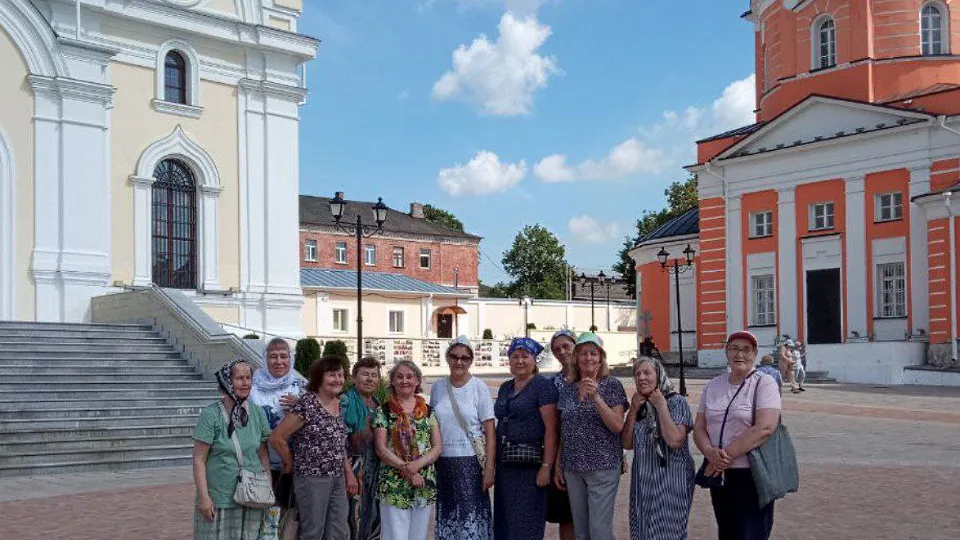 Фото: соцсети