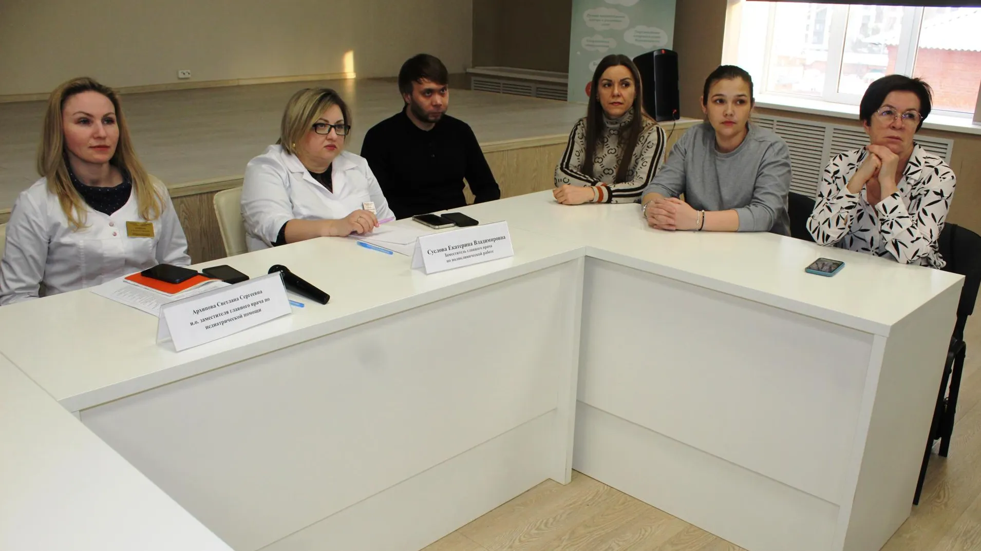 пресс-служба министерства здравоохранения Московской области