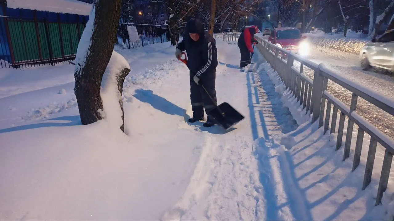 МБУ "Городское хозяйство"