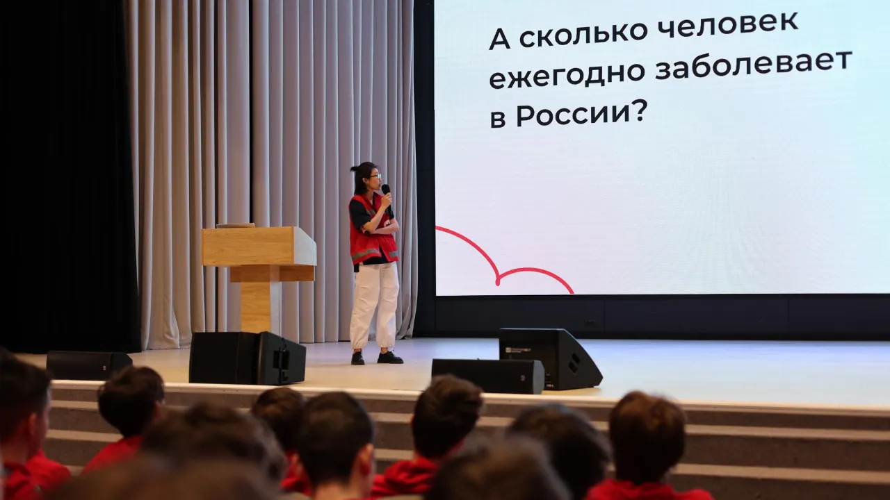 УМЦ «Авангард»