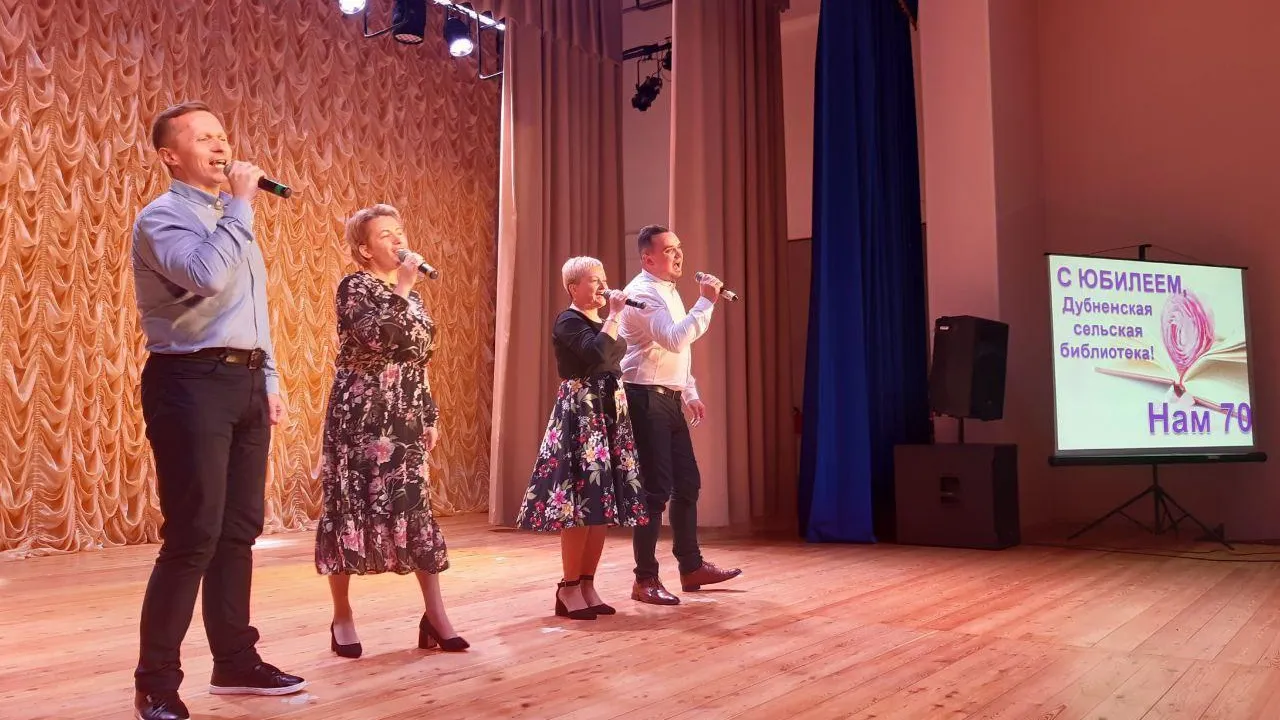 фото Культурно-творческой дирекции городского округа Чехов