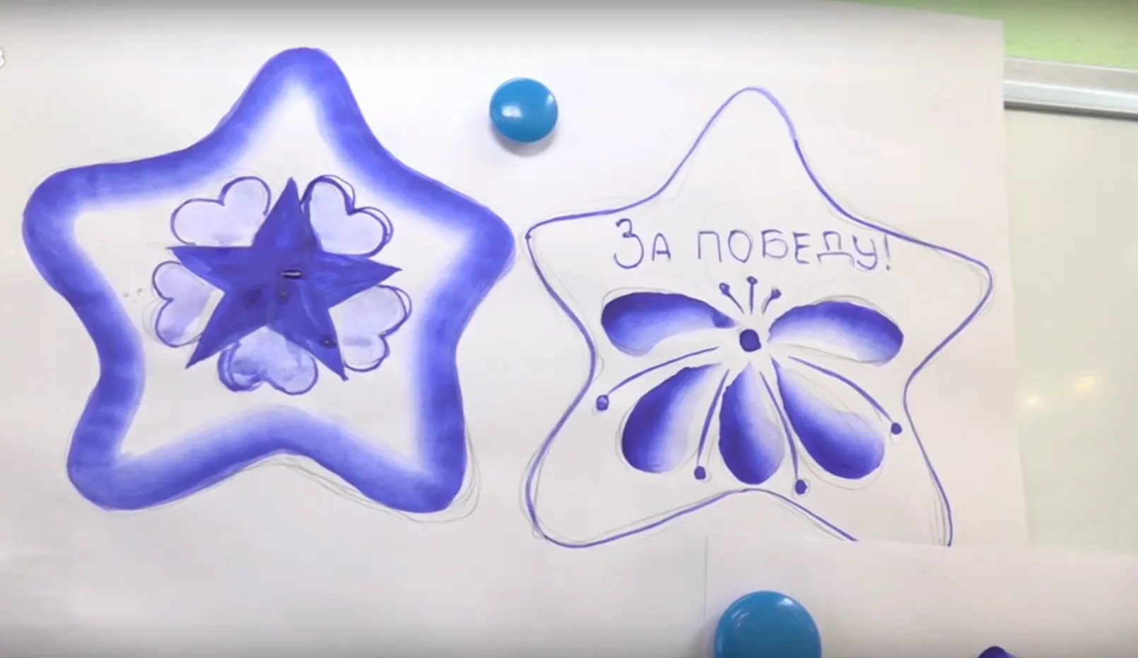 Скриншот из видео РамТВ