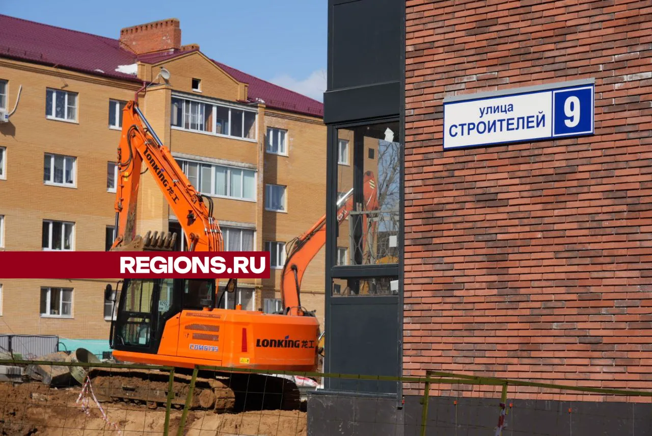 Фото: REGIONS/Дмитрий Зайчиков