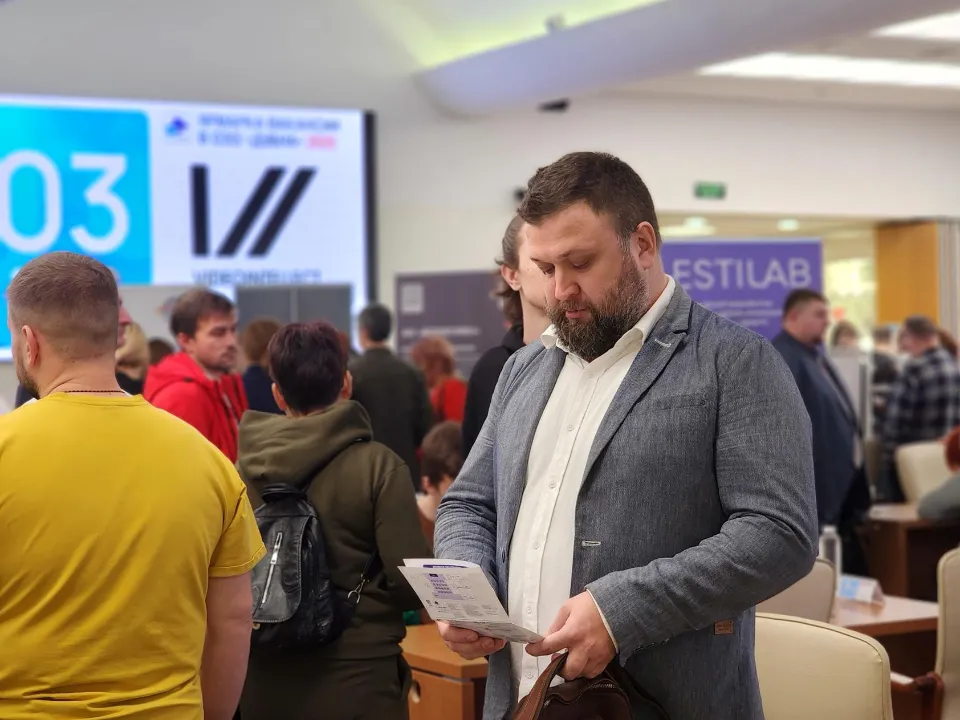 Фото: REGIONS/Полина Пахомова