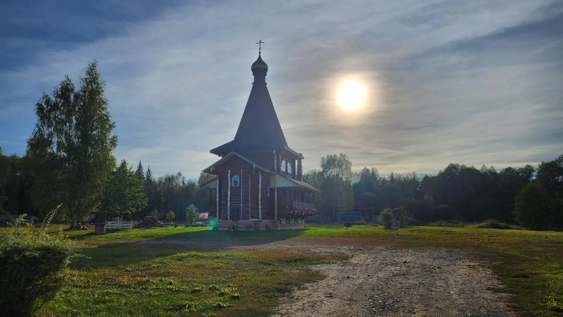 Источник: Алена Притула