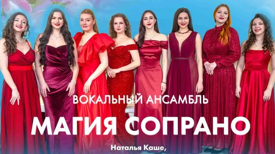 В Клину организуют праздничный концерт ко Дню Победы