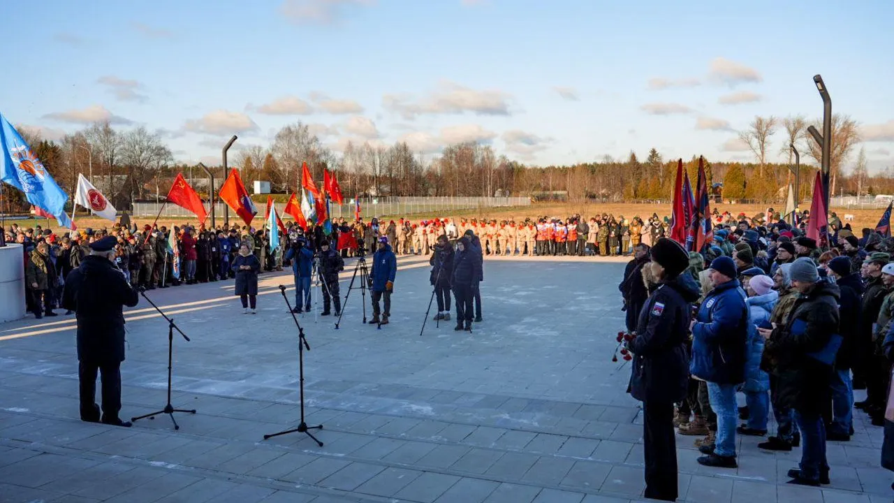 Автор фото - Александра Степанова