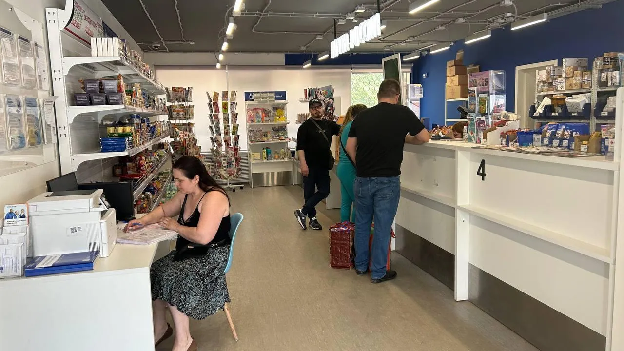 Фото: Н. Надточая