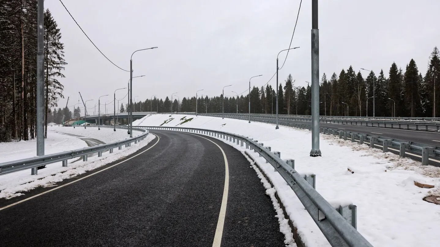 Фото: медиасток.рф