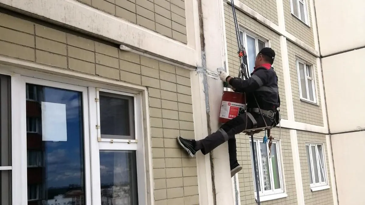 Госжилинспекция Московской области