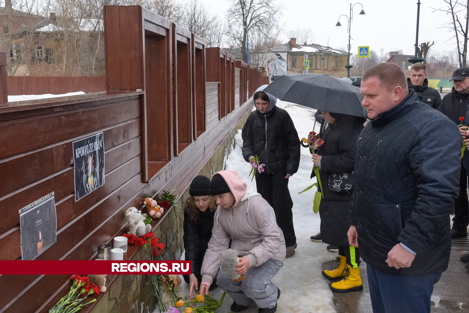 Фото: Евгений Мазепов