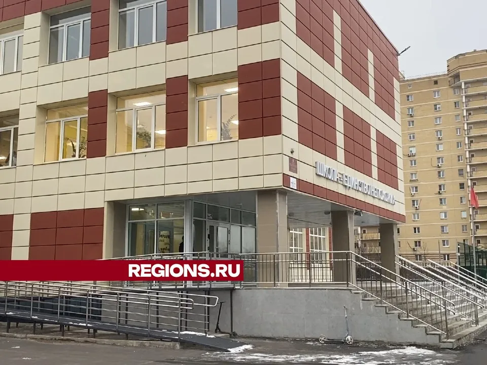 Фото: Елена Аботурова