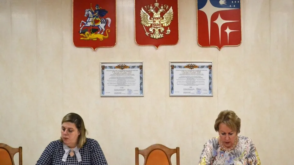 Фото: администрация городского округа Краснознаменск