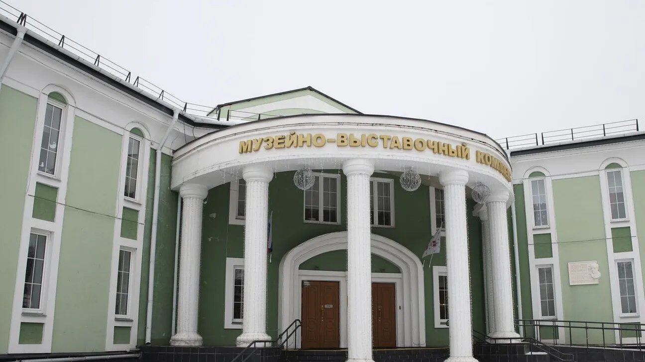 Фото: медиасток.рф