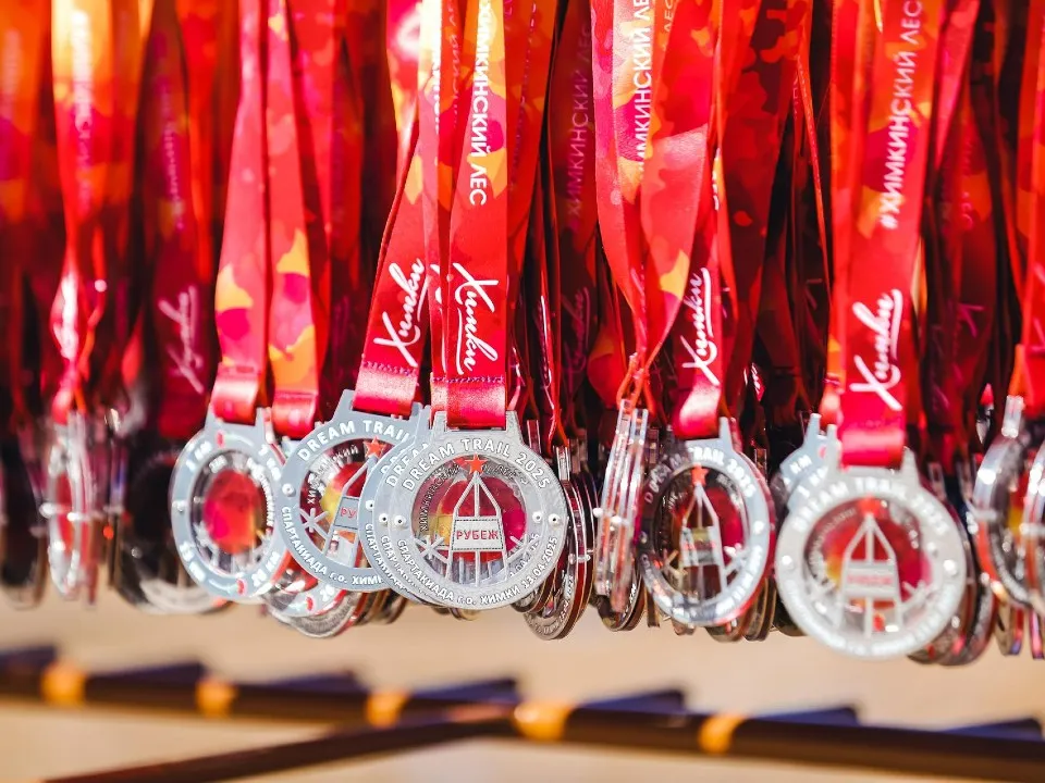 Фото: пресс-служба администрации г.о. Химки